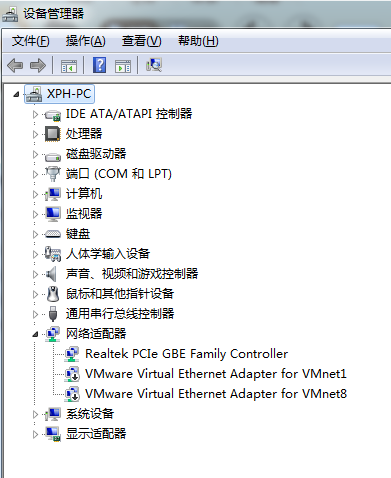 查看电脑配置,教你win7怎么看电脑配置(2)