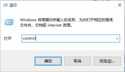 内存占用过高(1)