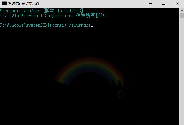 dns解析失败怎么解决(1)