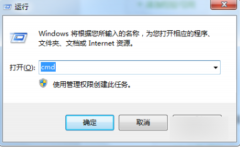 dos命令进入和退出d盘的方法,教你DOS命令怎么进入或者退出D盘文件夹