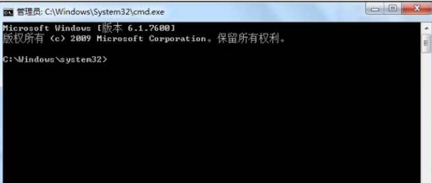 win7系统怎么设置WiFi共享,小编教你怎样设置WiFi共享(2)