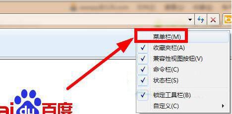 怎么解除脱机工作