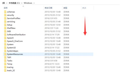 桌面背景路径(2)