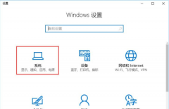 删除packages,教你win10系统删除packages文件夹的方法