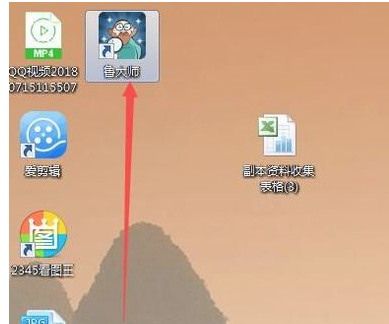怎么给电脑跑分,笔者教你如何给电脑跑分
