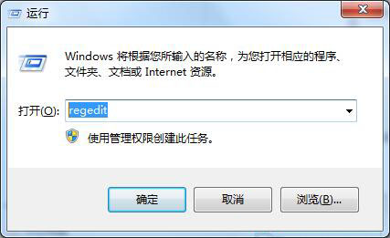 无法启动屏保