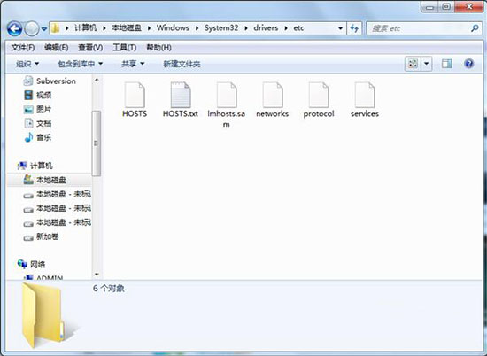 如何屏蔽网站(1)