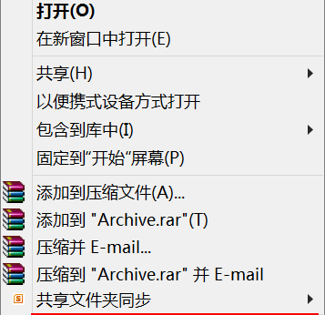 格式化u盘(1)