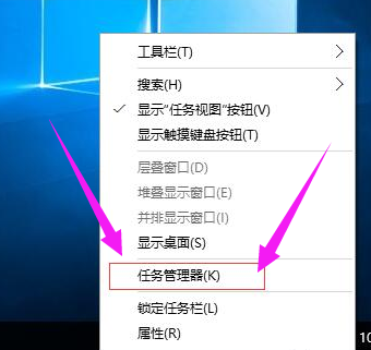 任务栏变宽了