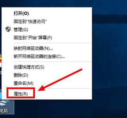 电脑开机慢怎么处理