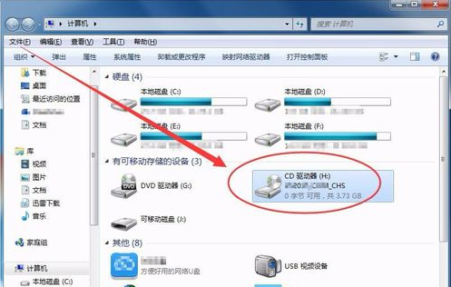 win7虚拟光驱软件怎么使用,教你如何用虚拟光驱软件(7)
