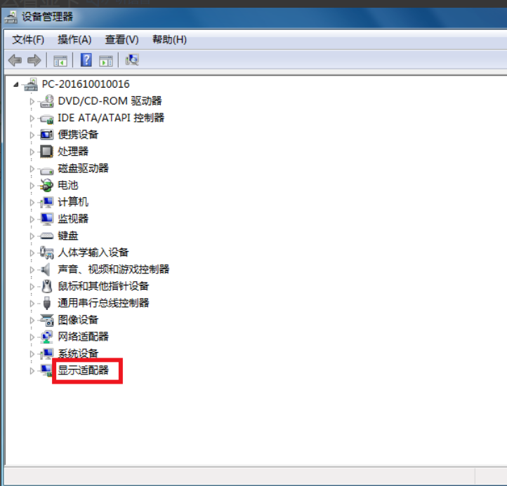 如何查看电脑显卡,教你查看电脑显卡的方法(2)