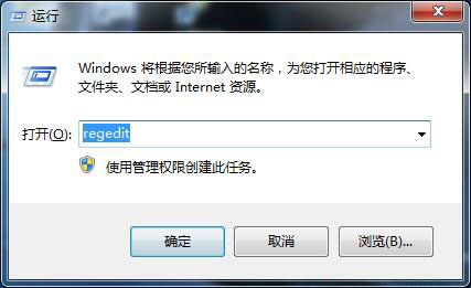 网络打印机添加不上