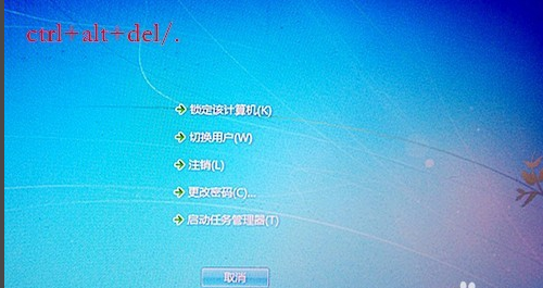开机桌面没有图标(1)