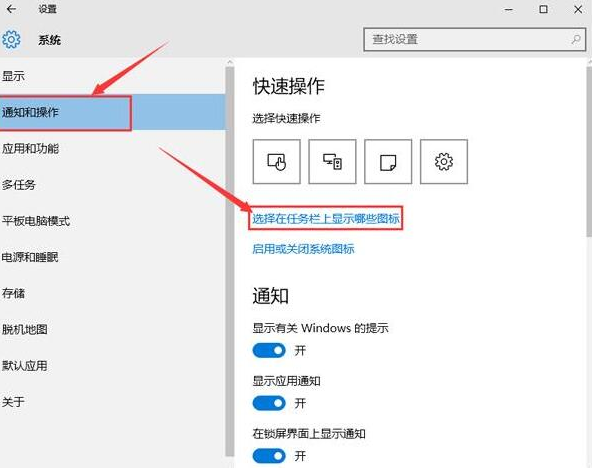 U盘无法弹出(2)
