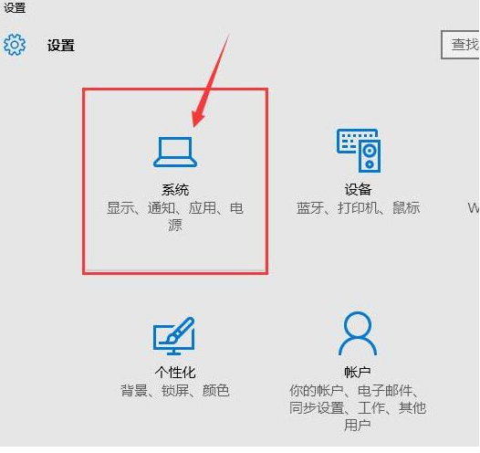 U盘无法弹出(1)
