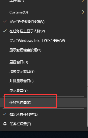 U盘无法弹出(4)