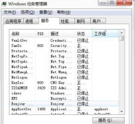 系统资源不足怎么办,教你win10电脑系统资源不足的解决教程