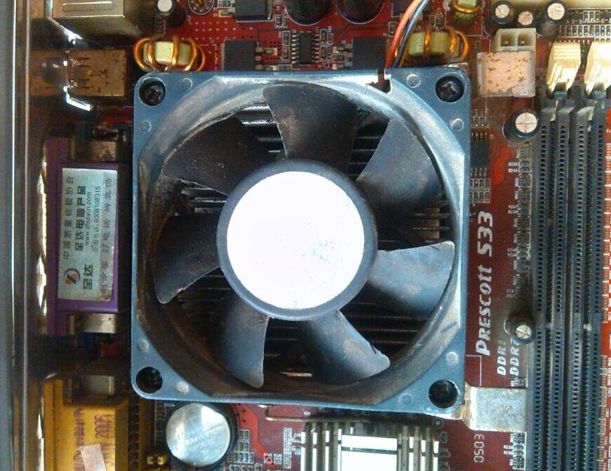 cpu温度过高怎么办,教你电脑cpu温度高怎么解决(1)