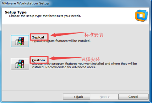 win7怎么安装虚拟机,教你win7如何安装虚拟机(2)