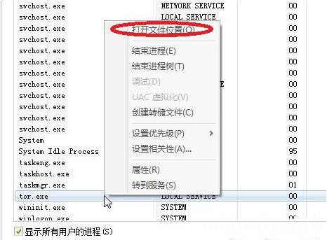 电脑usb接口没反应(4)