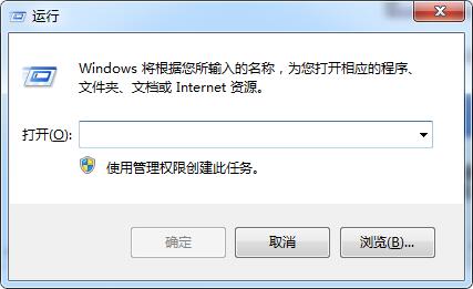 电脑怎么设置开机启动项