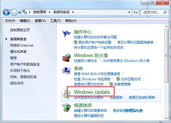 windows update提示怎么关闭(2)
