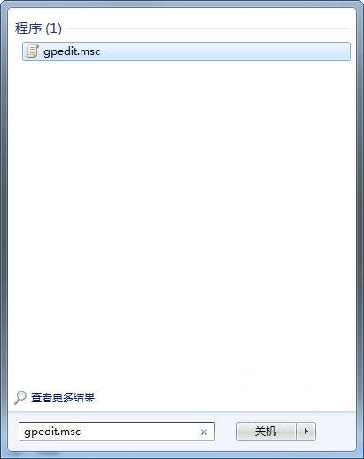 windows update提示怎么关闭(4)