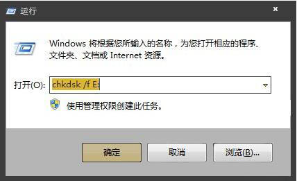 sd卡已损坏怎么办