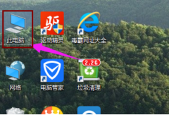 共享文件夹怎么设置,浅析win10设置共享文件夹的操作方法
