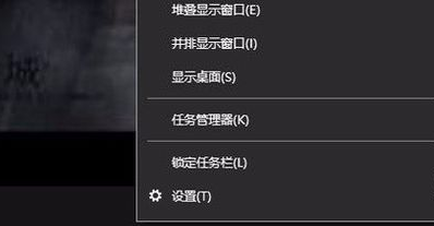 资源管理器已停止工作