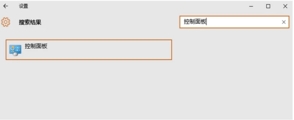 电脑打不了字怎么办(1)