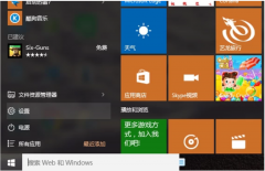 电脑打不了字怎么办,教你win10电脑打不了字的解决教程