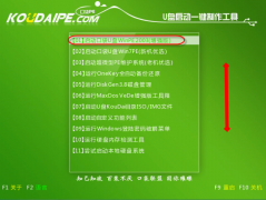 引导文件丢失,浅析win10系统引导文件丢失无法开机的解决方法