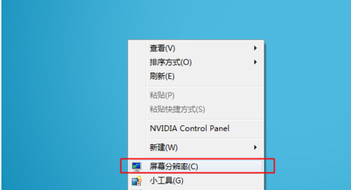 一拖二设置