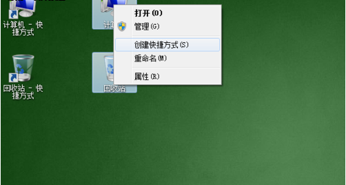 自定义桌面图标,教你如何打造属于自己的自定义桌面(1)