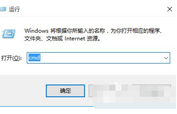 CMD命令提示“请求的操作需要提升”,教你怎么解决CMD命令提示“请求的操作需要提升”的问题(4)