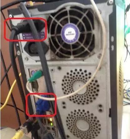 电脑开不了机,教你怎么解决电脑开不了机的问题(1)