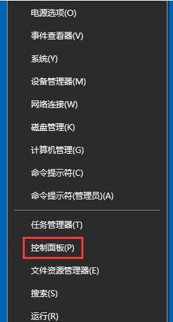 怎么隐藏盘符