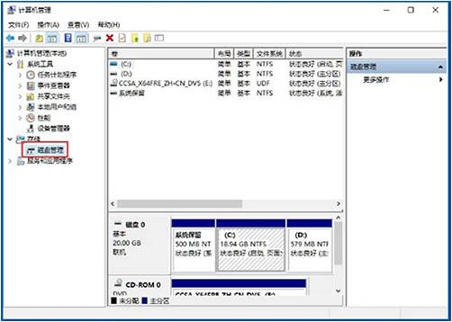 怎么隐藏盘符(3)