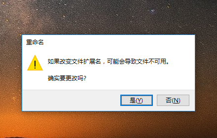 清理注册表(3)