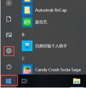 上不了网怎么办,教你win10系统电脑无法上网的应对措施