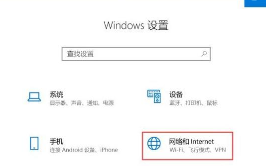 上不了网怎么办(1)