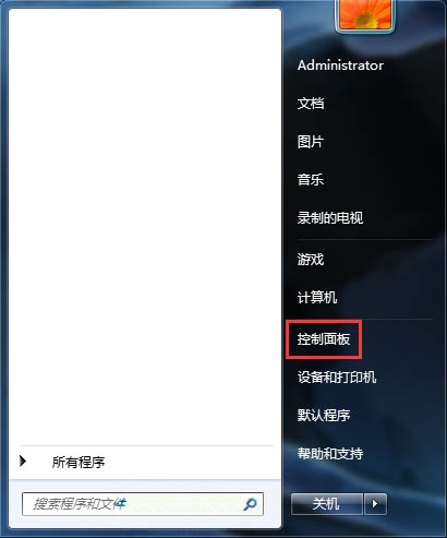 网页禁止开摄像头