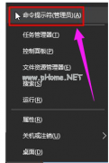 win10激活失败,浅析win10系统激活失败0x803f7001的解决教程