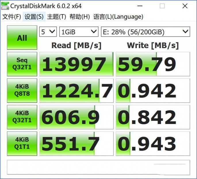 如何让机械硬盘更快,教你提升机械硬盘速度的方法(7)