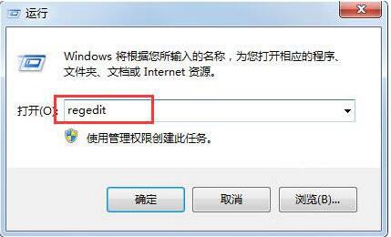 pdf文件出现关联错误,教你Win7系统pdf文件出现关联错误解决方法