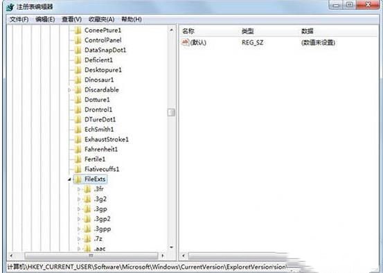 pdf文件出现关联错误,教你Win7系统pdf文件出现关联错误解决方法(1)