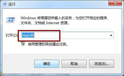 菜单显示速度