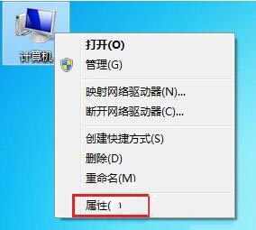 主板usb接口无法使用